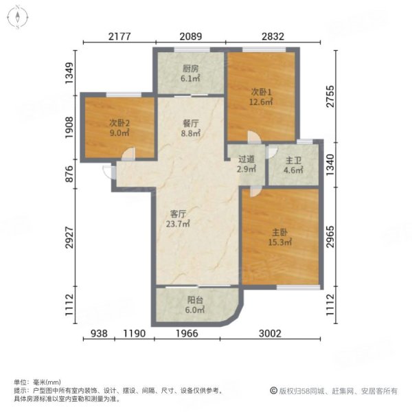 碧桂园山湖城3室2厅1卫89㎡南北35万