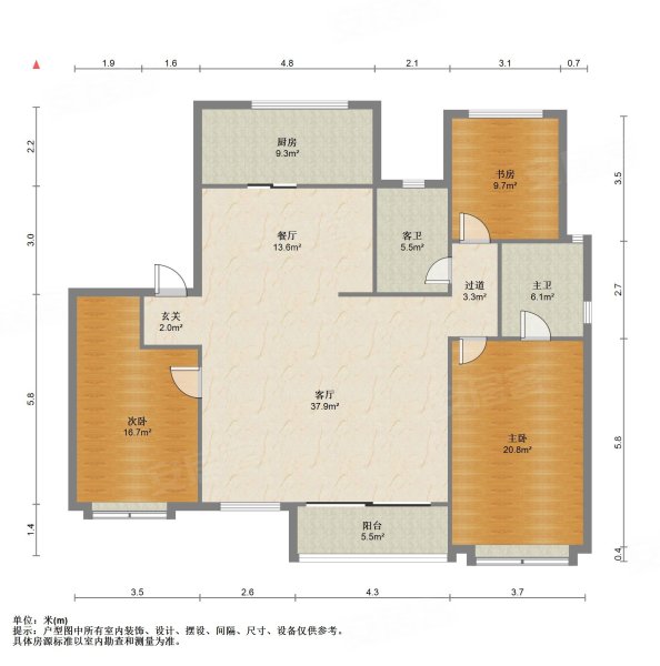 急卖 低于市场价 全新一天没住 南北通飞机户型 钥匙随时看房,中企