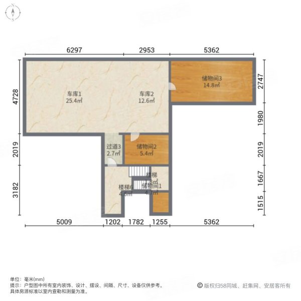 北大资源理城(别墅)6室2厅5卫304㎡南北818万