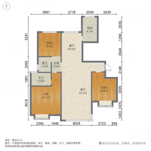 书香尚城3室2厅2卫125㎡南北109万