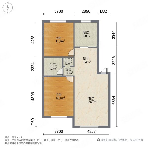 日月豪庭3室2厅1卫118㎡南北76万