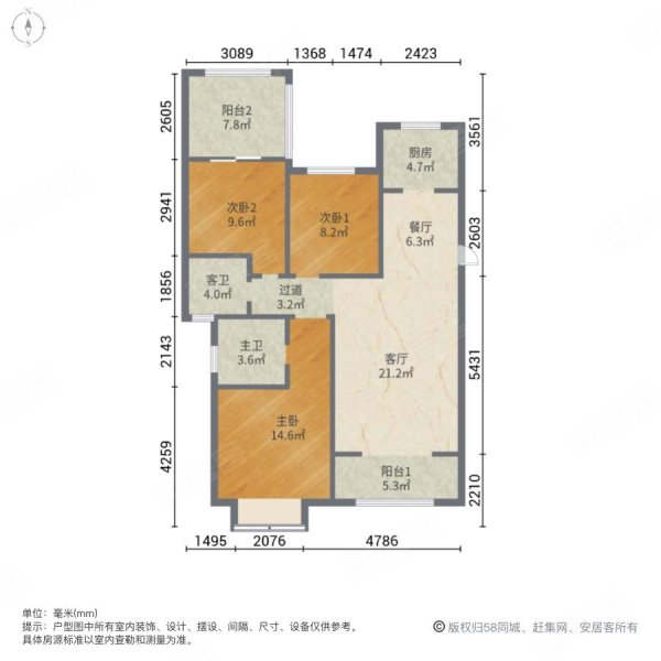 富力半岛九楼三室两厅双卫带车位.129平135万.诚心出售.