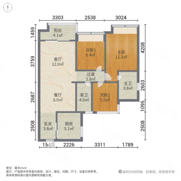 中交诚湾悦府3室2厅2卫88.22㎡东南67万