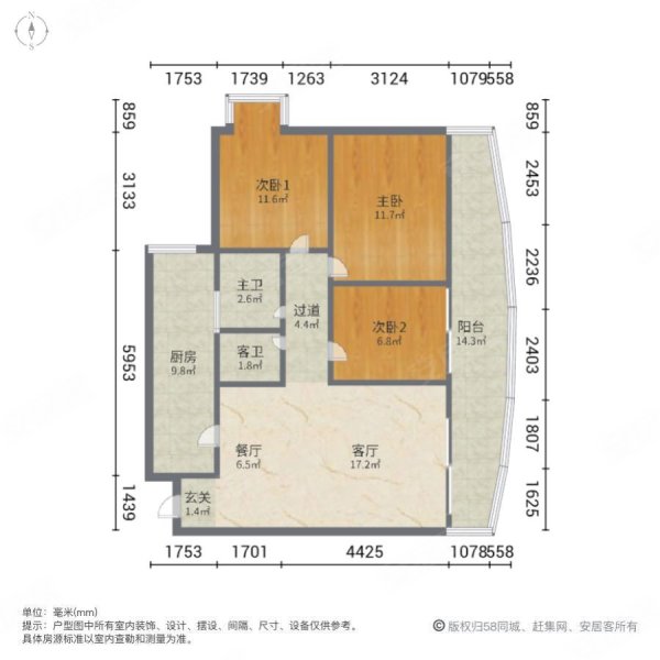 棕榈岛3室2厅2卫120㎡南北75.9万