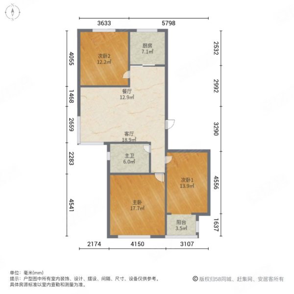 吉祥尚府3室2厅1卫108.51㎡南北80万