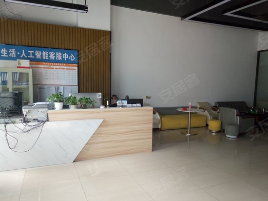 企生活人工智能油松园 