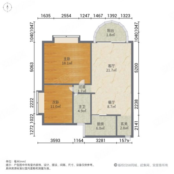 大两房 南北通透 产权清晰 商圈成熟 中间楼层采光好 甲秀楼
