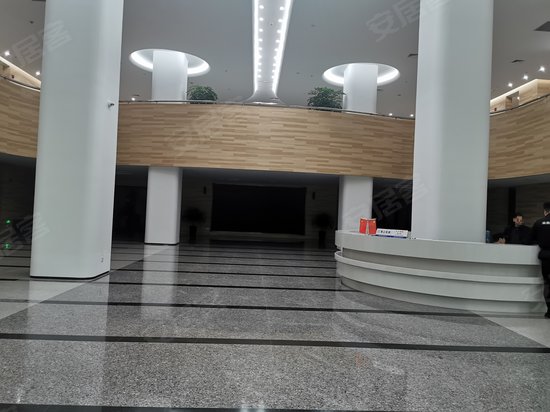 联通大厦(渝中) 