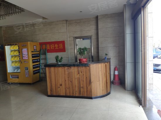 天津信华金融科技园区 