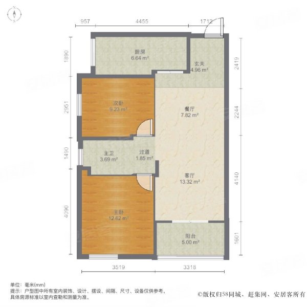 东风阳光城(四期)2室2厅1卫89.85㎡南北73万