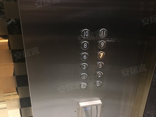 富荟广场(办公) 