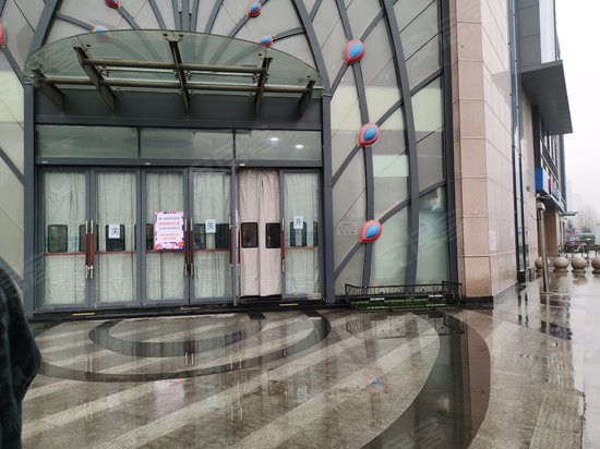 金轮新都汇(办公) 