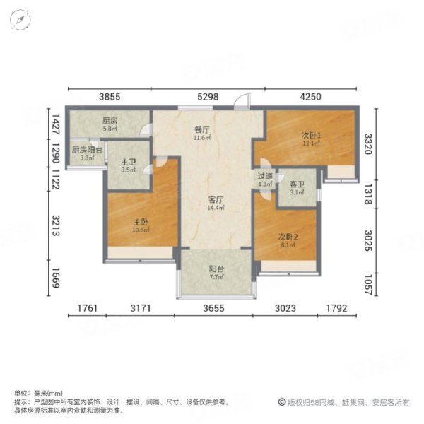 碧桂园凤凰首府3室2厅2卫110㎡南北53万