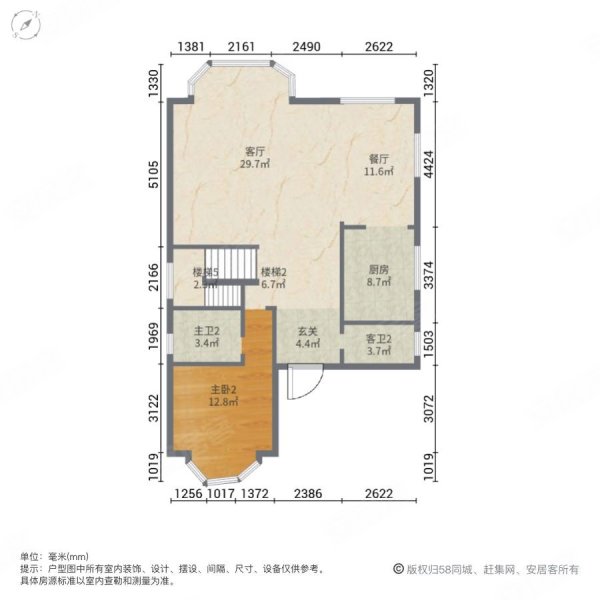 祈福南湾半岛(别墅)6室2厅5卫198㎡南北450万