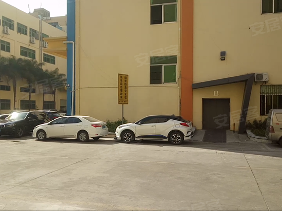 巨基U谷智造创新园 