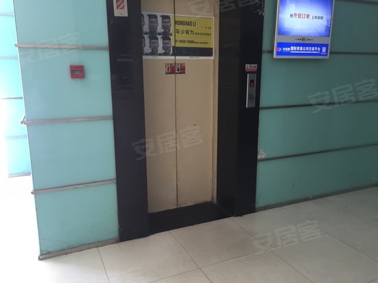 绿城花园(商住楼) 