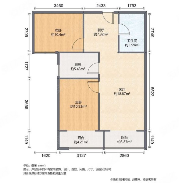 石家庄紫金悦城位置图片