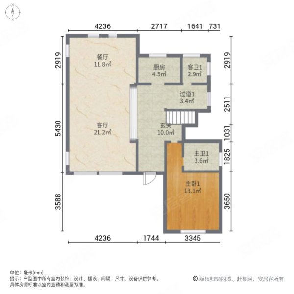 溪栖庄园(别墅)4室2厅4卫288㎡南北480万