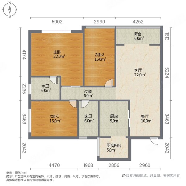 莲湖花园二期3室2厅2卫130㎡南北64.8万