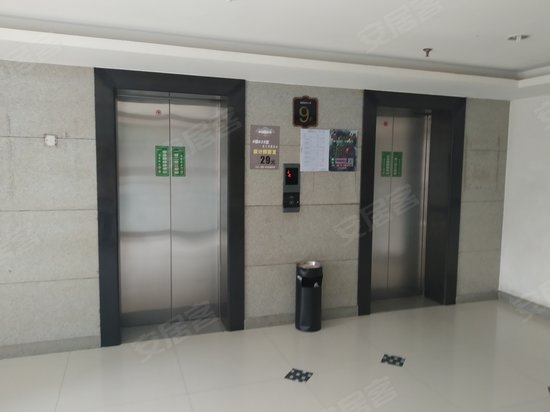 荣民国际商务大厦 