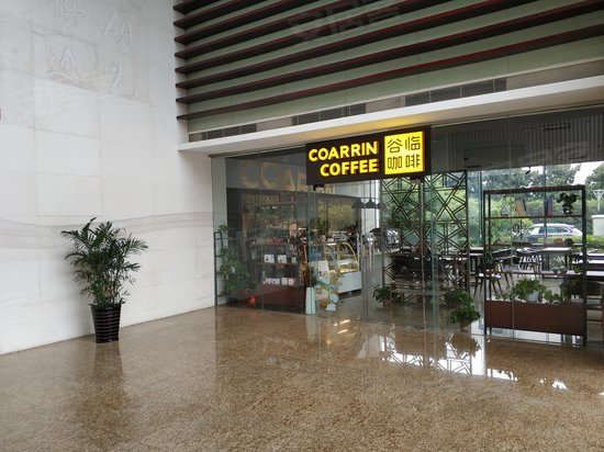 扬名科技创业中心 