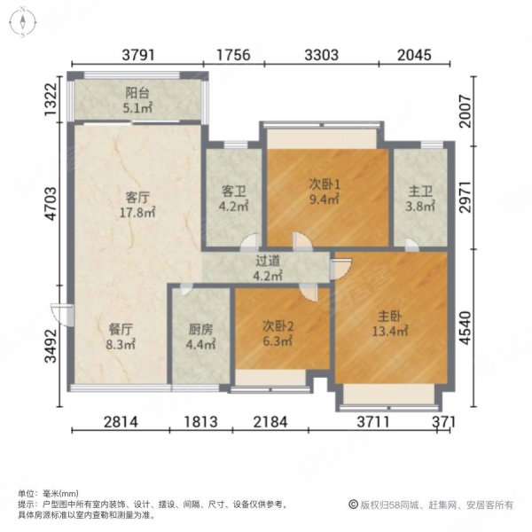 佛山房产网>佛山二手房>禅城二手房>绿景二手房>兆阳御花园>600_600