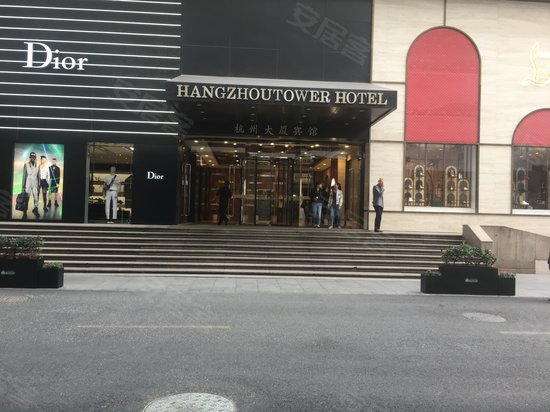 杭州大厦(办公)