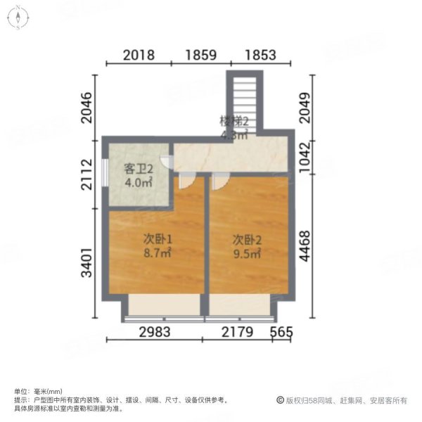 南山花园5室3厅4卫168㎡南北1400万