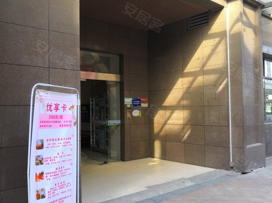 联发九都府(商住楼) 