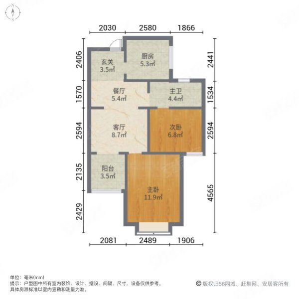 融邦中山苑(公寓住宅)2室2厅1卫69.24㎡南北47.8万