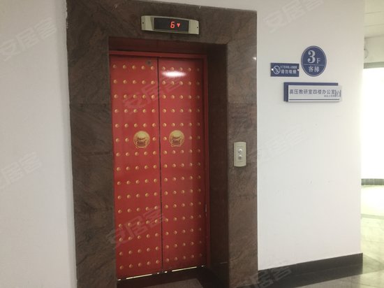 交通大学旭邦科技大厦 