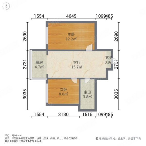 安馨家园2室1厅1卫80㎡南40万