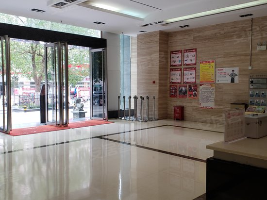 金领地国际商务大厦 