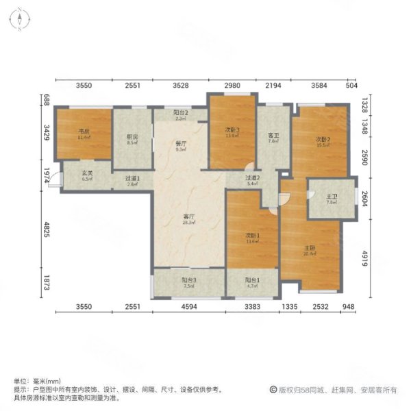 盐城东湖国际户型图图片