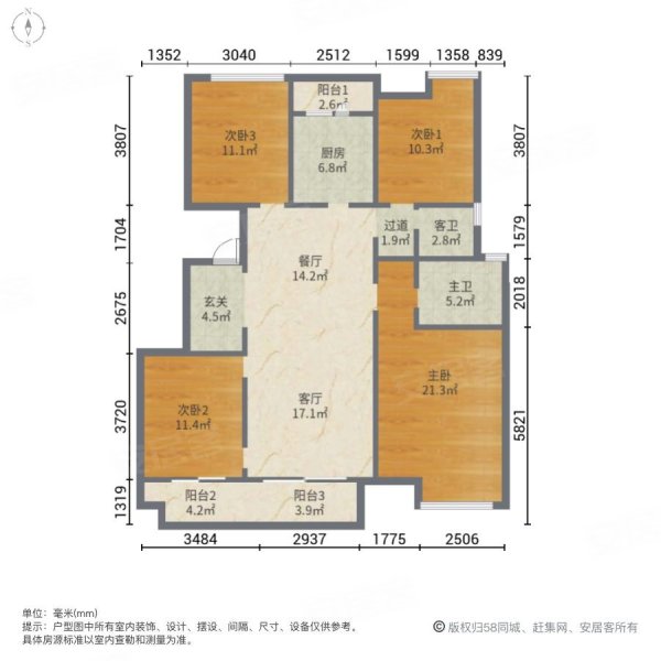 融信澜湾4室2厅2卫135㎡南北110万