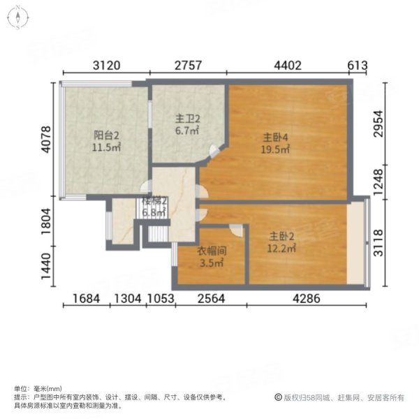 湘江富力城(别墅)4室2厅3卫160㎡南北130万