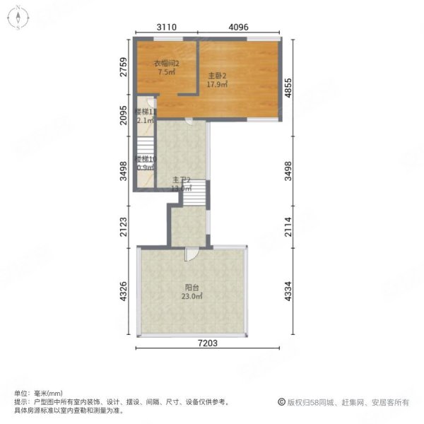 林茵湖畔园东区(别墅)4室2厅4卫229.99㎡南北1880万