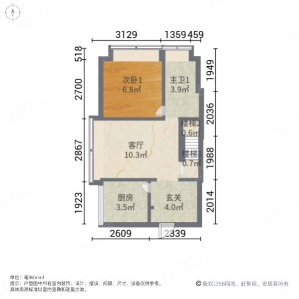 达镖国际中心3室1厅2卫45.94㎡南79.8万