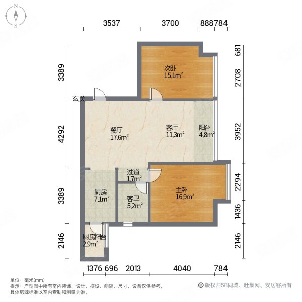 滇池明珠广场户型图图片