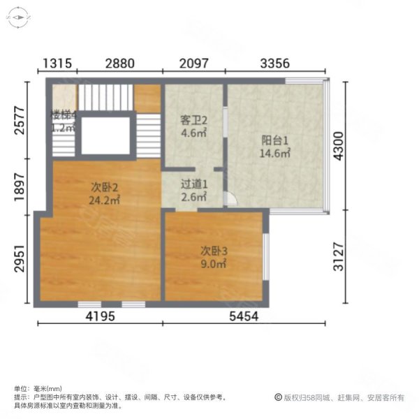 半岛一号莫奈岛(别墅)6室2厅3卫202.39㎡南北470万