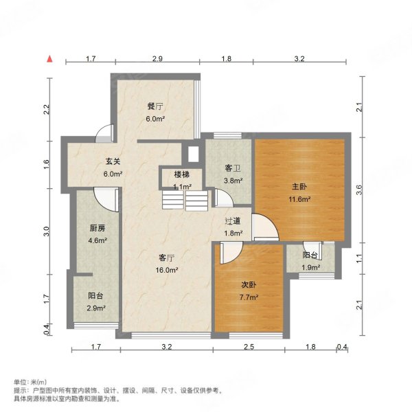 阳光西岸5室2厅2卫114㎡南北82万