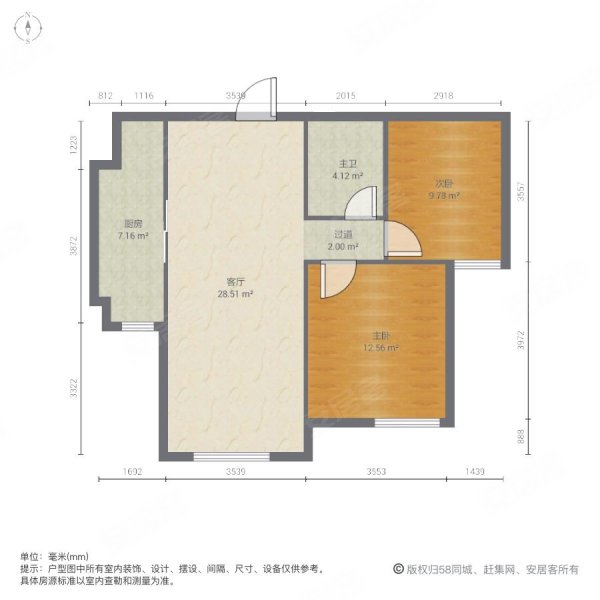 北宁湾宁静家园2室1厅1卫88.33㎡南北160万