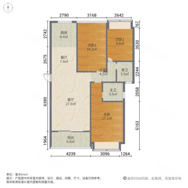 格林春天3室2厅2卫116㎡南北178万