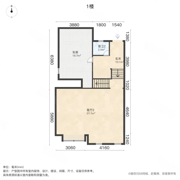 盈湖三岛(别墅)5室3厅3卫358.08㎡南北889万