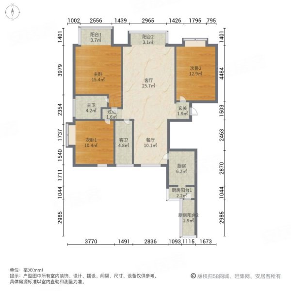 秦皇岛房产网>秦皇岛二手房>开发区二手房>孟营二手房>天成锦江苑>