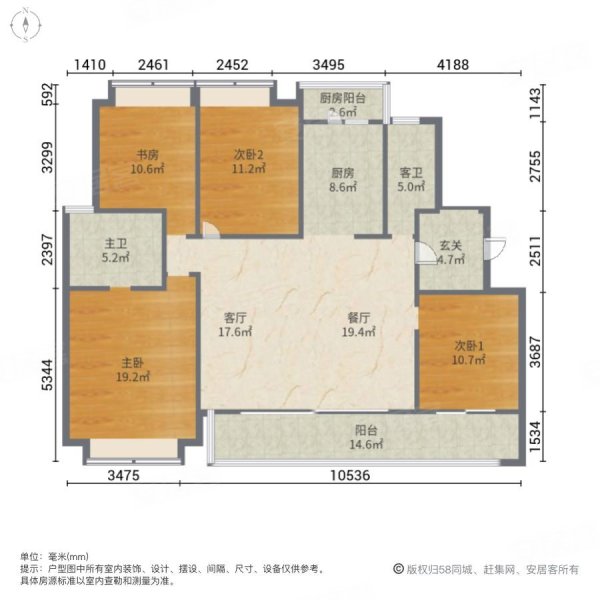 扬州绿地健康城户型图图片