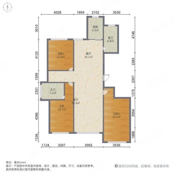 齐悦国际花园(二期)3室2厅2卫181㎡南北199万