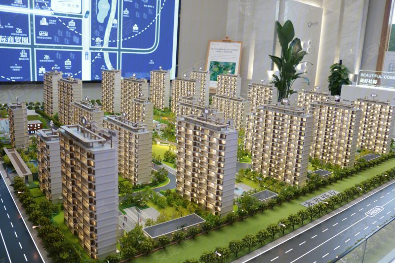 中南祥生宸光集