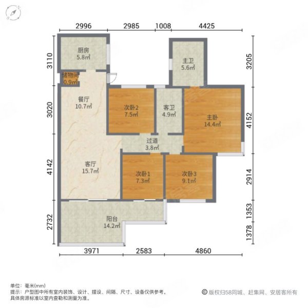 西财学府尚郡二手房,136万,4室2厅,2卫,127.37平米-成都安居客