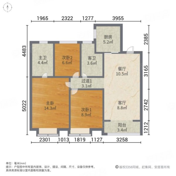 吉首天麓城户型图图片